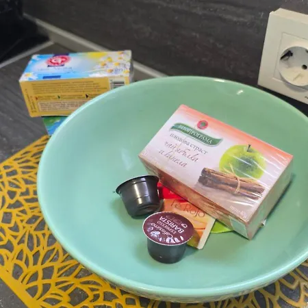 къща в центъра